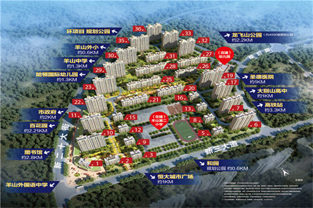 中国银行家属院3室2厅2卫136平带车库86万